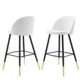 thumbnail image 1 of Bar Stool Chair Barstool, Set of 2, Fabric, Metal, White, Modern Contemporary Urban Design, Bar Pub Cafe Bistro Hotel Restaurant Hospitality, 1 of 10