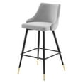 thumbnail image 1 of Bar Stool Chair Barstool, Velvet, Light Grey Gray, Modern Contemporary Urban Design, Bar Pub Cafe Bistro Hotel Restaurant Hospitality, 1 of 8
