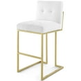 thumbnail image 1 of Bar Stool Chair Barstool, White Gold, Fabric, Metal, Pub Cafe Bistro Dining Kitchen Hospitality Restaurant, Modern Contemporary HB33274, 1 of 8