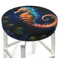 Bar Stool Covers, 1214 Inch Bar Stool Covers round, Yellow Fish