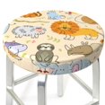 Bar Stool Covers, Animals NonSlip Bar Stool Seat Covers 1214 Inch