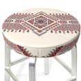 Bar Stool Covers, Fashion Tatreez2 NonSlip Bar Stool Seat Covers 1214