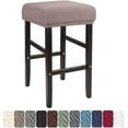 thumbnail image 1 of Bar Stool Covers Rectangle Set of 4/2/1 Saddle Bar Stool Covers Slipcover Stool Cushion Covers Stretch Vanity Stool Cover Washable Counter Stool Chair Covers slipcover,Taupe,1pcs, 1 of 8