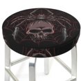 Bar Stool Covers, Spider with Skull NonSlip Bar Stool Seat Covers 12