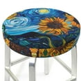 Bar Stool Covers, Starry Night Sunflower Field NonSlip Bar Stool Seat