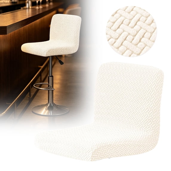 Bar Stool Covers, Stretch Bar Stool Chair Cover SliPCovers, Jacquard Counter Stool Bar Chair Covers for Kitchen Pub Dining Room (Light Yellow)