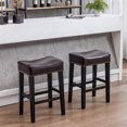 thumbnail image 1 of 2-Pcs Set Bar Stools, Counter Height 26" Backless Bar Stools, Brown, 1 of 7