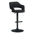thumbnail image 1 of Bar Stool Swivel Bar Height Adjustable Metal Pu Leather Look Black, 1 of 5