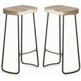Bar Stools, 30 Inch Counter Height Bar Stools Set of 2, Solid Wood Bar