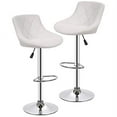 thumbnail image 1 of Bar Stools Barstools Swivel Stool Set of 2 Height Adjustable Bar Chairs with Back PU Leather Swivel Bar Stool Kitchen Counter Stools Dining Chairs, 1 of 7
