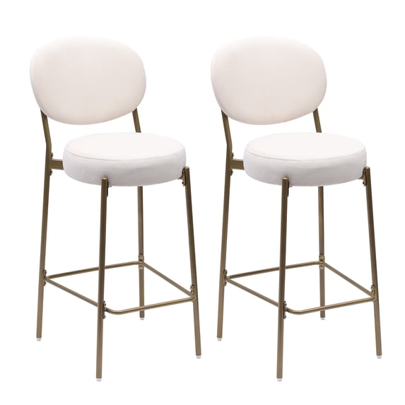 Bar Stools Counter Height Barstools 29" Bar Height Chairs Set of 2 Upholstered Counter Stools with Backrest Footrest Metal Legs Island Stools for Kitchen,Bar,Dining Room,White