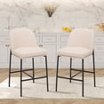 thumbnail image 1 of Bar Stools - Modern Fabric Upholstered with Back, Armless Design, Metal Legs for Kitchen Island and Dining Room Bar, 25 Inch, Set of 2,Beige, 1 of 13
