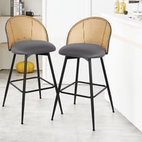 Bar Stools Set of 2, 360° Swivel Upholstered Barstools with Rattan Full Back and Metal Legs, PU Leather Seat, 29" Mid Century Modern Counter Stool Kitchen Island Bar Chairs, Grey