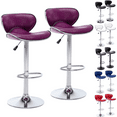 thumbnail image 1 of Bar Stools Set of 2, Scallop-Shaped Adjustable Swivel Barstools, Modern PU Leather Counter Height Stools for Island, Dining, Bistro, Pub (Purple), 1 of 11