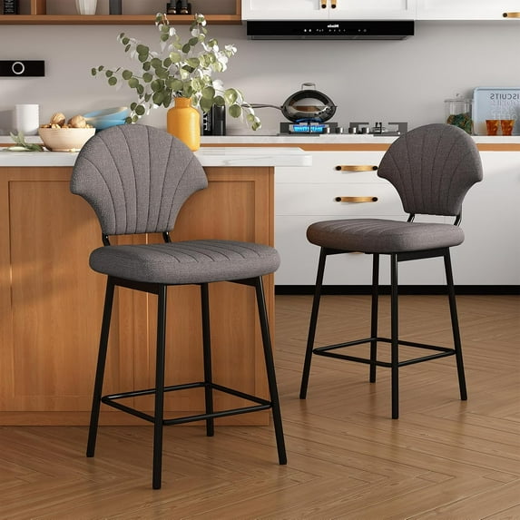 Bar Stools Set of 2, Island Chairs with Metal Legs and Footrest, Counter Height BarStools with Scallop Shaped Backrest, Modern Barstool for Kitchen Counter, Cafes, Dining Room (Darkgrey)