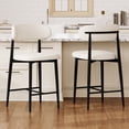 thumbnail image 1 of Bar Stools Set of 2, Legahome 26" Counter Height Bar Stool, Modern Farmhouse Upholstered Counter Chairs with Curved Back & Wood-Grain Metal Legs for Kitchen Island Dining Room, Black, 1 of 8