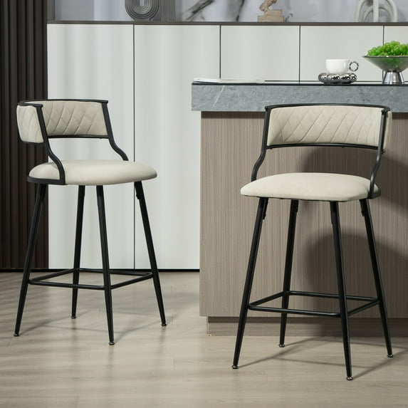 Bar Stools Set of 2, PU Upholstered Bar Height Bar Stools, 26'' Barstools with Back and Footrest, Simple Assembly, for Dining Room Kitchen Counter Bar, Beige