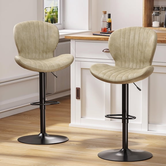 Bar Stools Set of 2, Swivel Counter Height Bar Stools with and Footrest, Bar Stool for Kitchen Chairs, Adjustable Barstools PU Leather Bar Chairs for Kitchen, Dining Room (Beige, Set of 2)