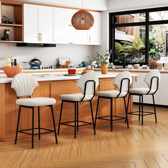 Bar Stools Set of 4, Island Chairs with Metal Legs and Footrest, Counter Height BarStools with Scallop Shaped Backrest, Modern Barstool for Kitchen Counter, Cafes, Dining Room (Beige)
