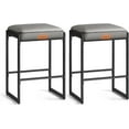 thumbnail image 1 of Bar Stools Set of 2, Counter Height Bar Stools, Synthetic Leather with Stitching, 26-Inch Tall, Dove Gray, 1 of 9
