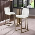 thumbnail image 1 of Bar Stools Set of 2,Counter Height Bar Stools with Backrest and Metal Base, Modern Velvet Fabric Kitchen Stools for Counter Pub Home Kitchen,White, 1 of 7