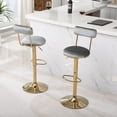 thumbnail image 1 of Bar Stools with Back and Footrest Counter Height Dining Chairs 2pcs/ctn, 1 of 16