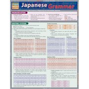 BarCharts- Inc. Japanese Grammar