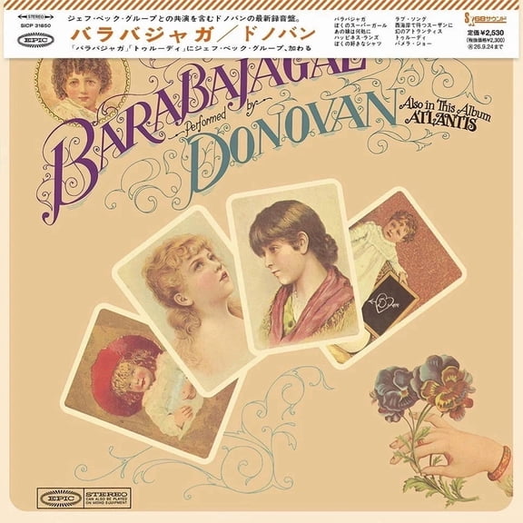 Donovan - Barabajagal - Limited Edition - Music & Performance - CD