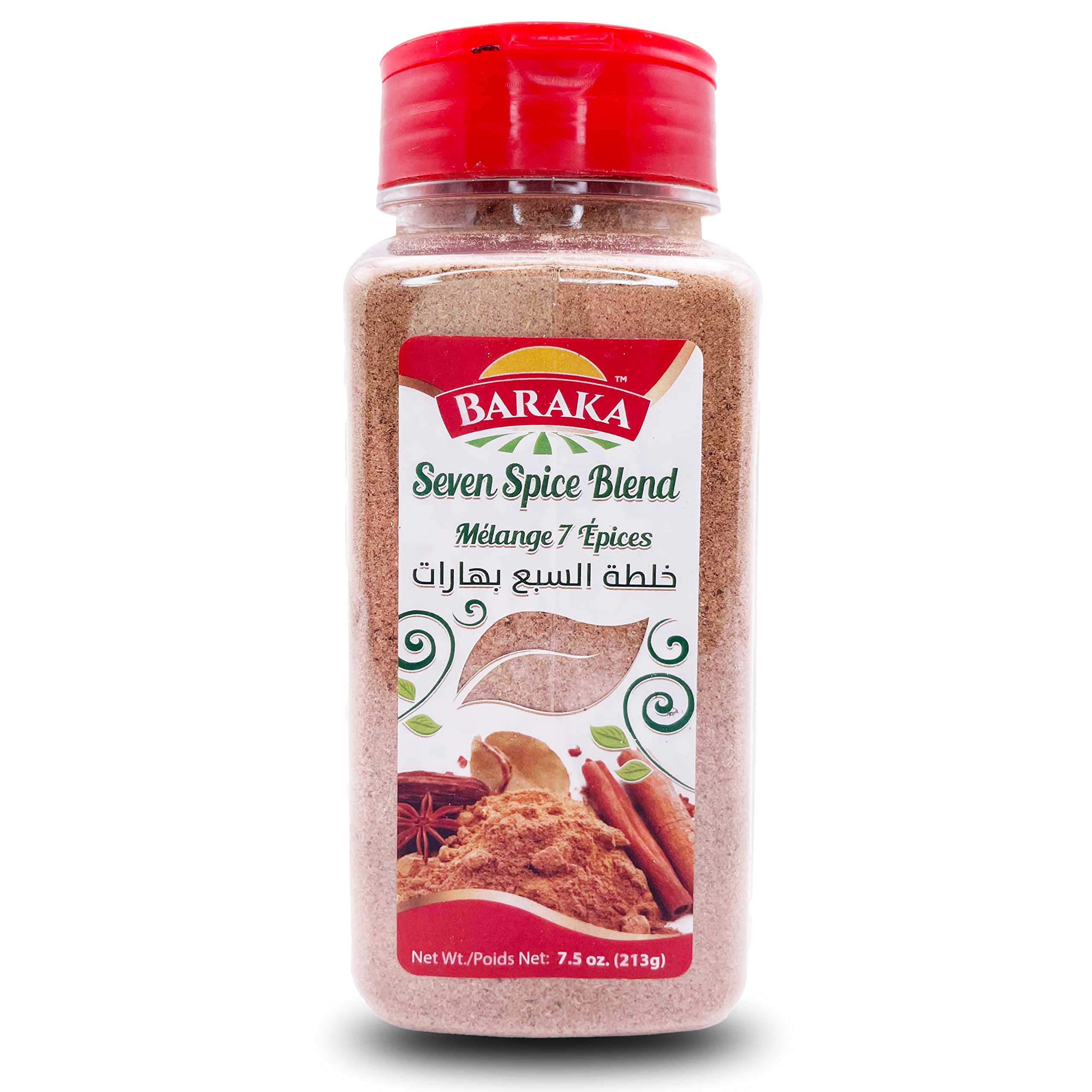 Baraka Seven Spice Seasoning OIF8 Mix | Authentic Lebanese Baharat
