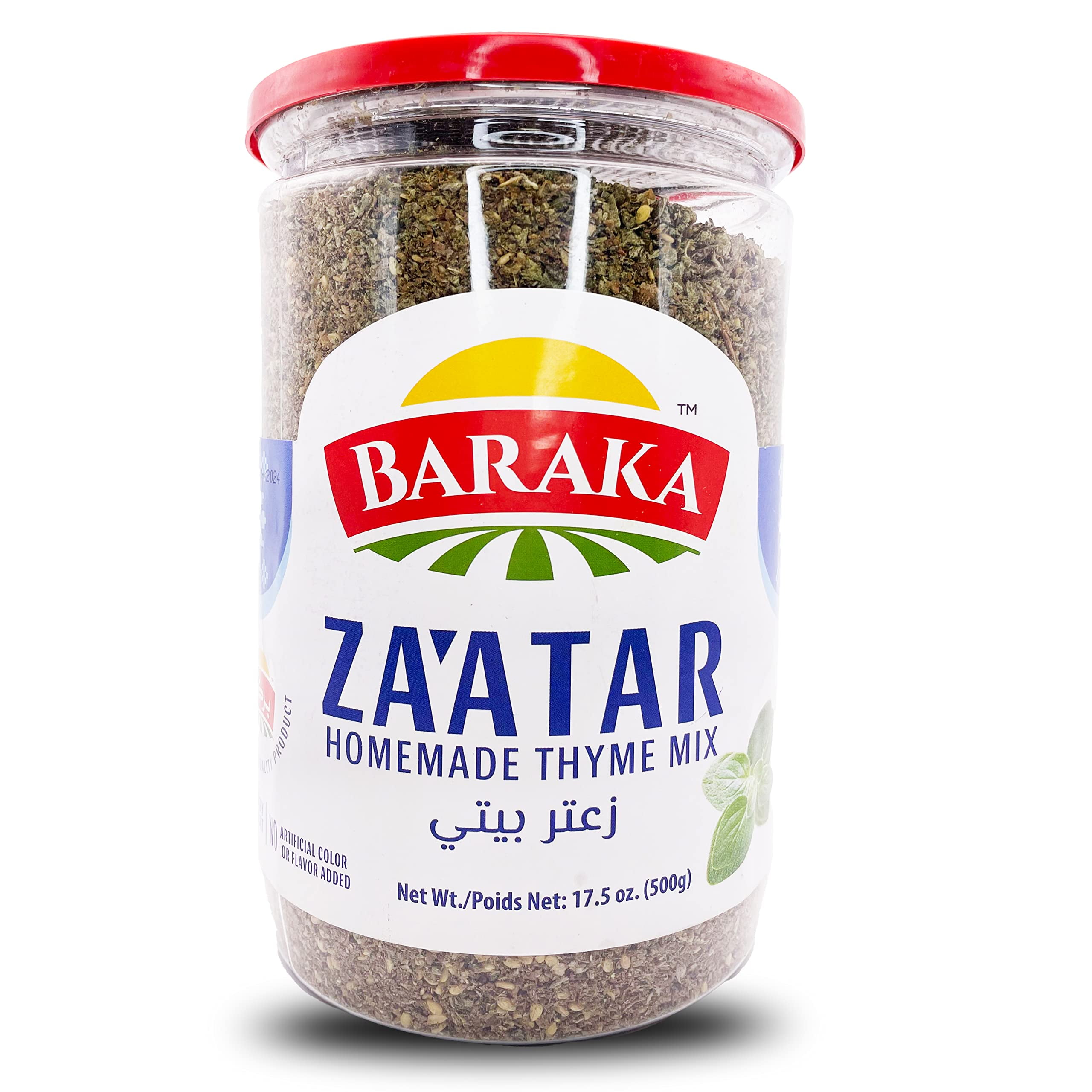 Baraka Zaatar Spice Seasoning ZS23 Blend Middle Eastern Herb Mix for