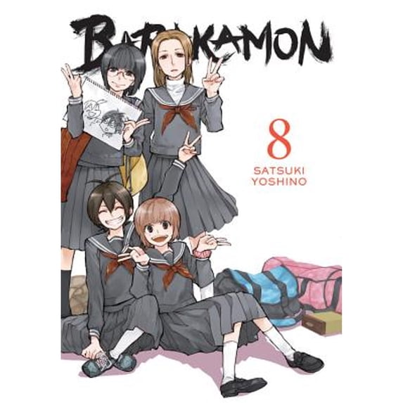 Pre-Owned Barakamon, Vol. 8 (Paperback) 9780316340373