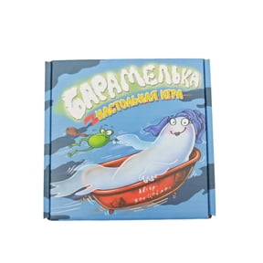 BaramelkaBoard Game, Board Game, Interactive Tabletop Game, the Perfect Choice for Party Entertainment, Game Gifts