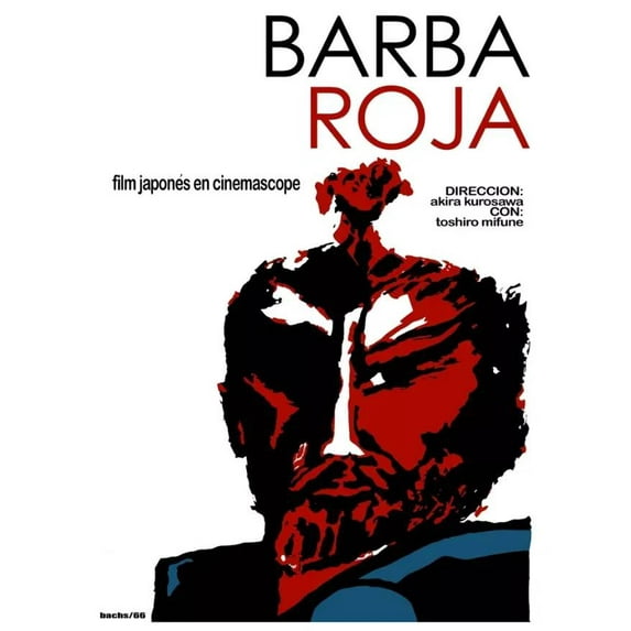Barba Roja Japan movie wall Decoration Poster.Graphic Art Interior design. 24 x 36 Inch Poster