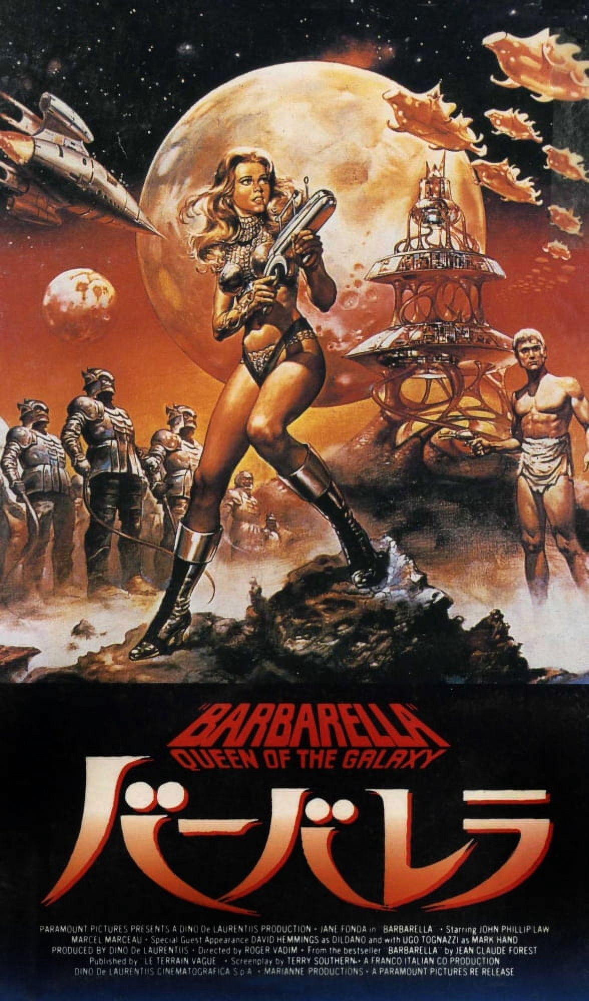 Barbarella Canvas Art - (11 x 17)
