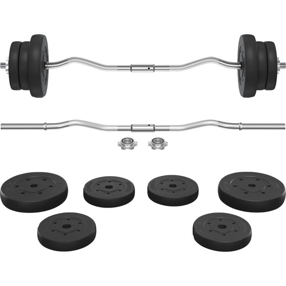 Barbell Set Olympic Curl Bar Weights & 2 Clamps Strength Bars