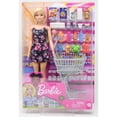 thumbnail image 1 of Barbie 3+ Dolls with Shopping Time Set, 8.5" x 3" x 12.7", 1 of 1