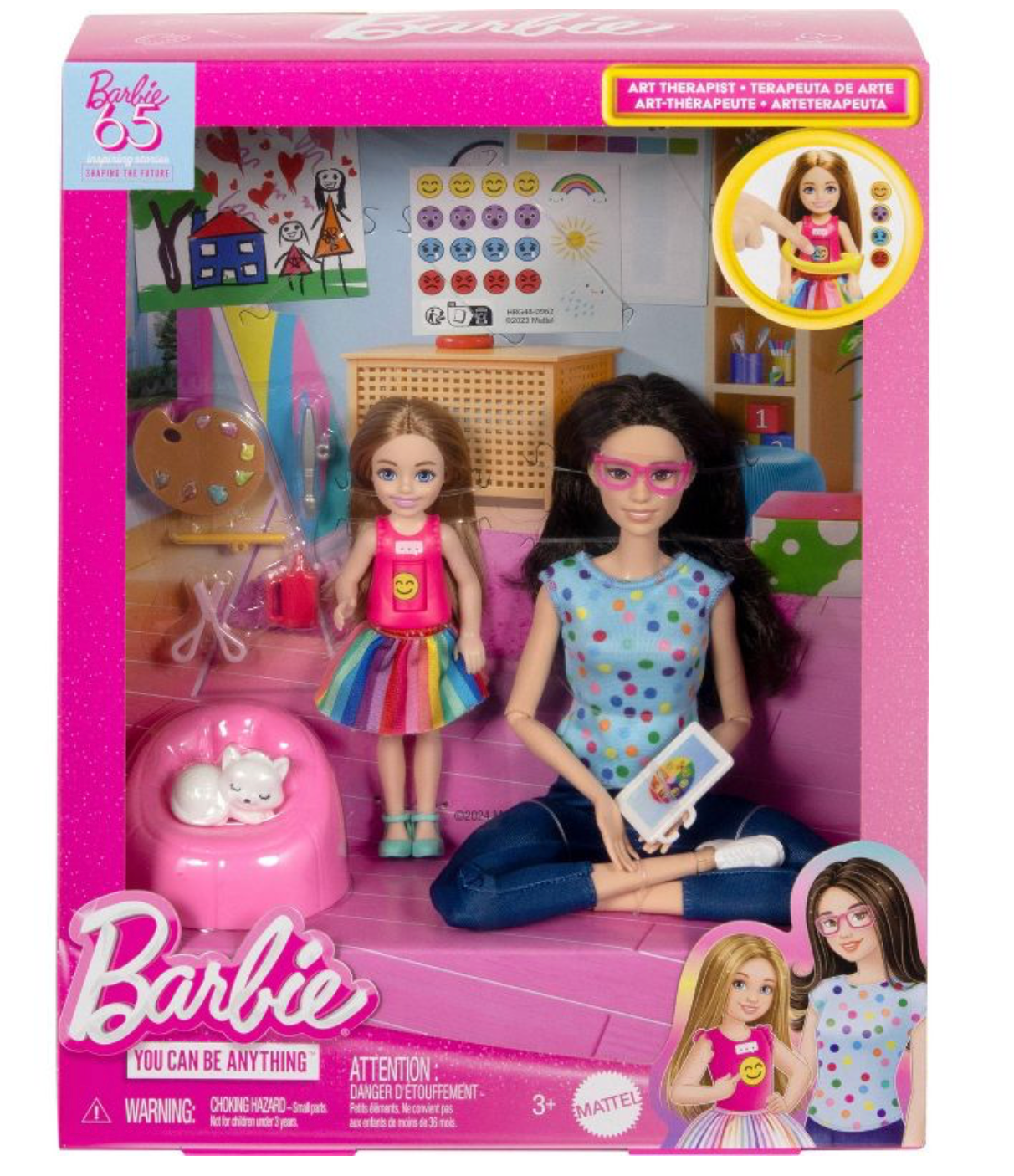 Barbie Laptop