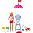 thumbnail image 1 of Barbie Career Lifeguard Playset, Blonde Doll, Swim Outfit, Lifeguard Chair, Umbrella, Megaphone, Binoculars, 2 Flags, Dog Figure and More, 1 of 4