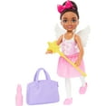 thumbnail image 1 of Barbie Chelsea Ballerina Doll & Accessories Set, Career-Themed Brunette Small Doll, 1 of 7