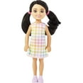 thumbnail image 1 of Barbie Chelsea Doll, Small Doll with Black Hair in Pigtails & Brown Eyes Wearing Removable Dress, 1 of 7