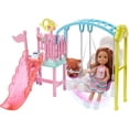 thumbnail image 1 of Barbie Chelsea Swingset Teddy Bear Doll Playsets, 1 of 6