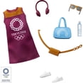 thumbnail image 1 of Barbie Doll Clothes: Olympic Games Tokyo 2020 Fashion Pack W Ith Dress And 6 Accessories, 1 of 2