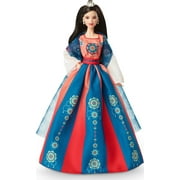 Barbie Doll, Lunar New Year Collector Item, Traditional Hanfu Robe