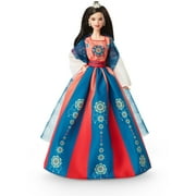 Barbie Doll, Lunar New Year Collector Item, Traditional Hanfu Robe