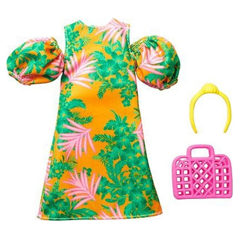 Home bargains hawaiian shop dress up