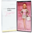 thumbnail image 1 of Barbie Model of the Moment Shopping Queen Daria Doll 2005 Mattel G8081 NEW, 1 of 1