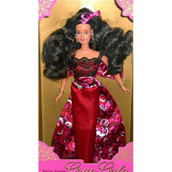 Barbie Gran Gala Teresa Doll Special Edition 1996 Mattel No. 17239 NEW