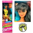 thumbnail image 1 of Barbie Hawaiian Fun Kira Doll with Hula Skirt, Includes Strawberry Scent Bracelet, 1 of 4