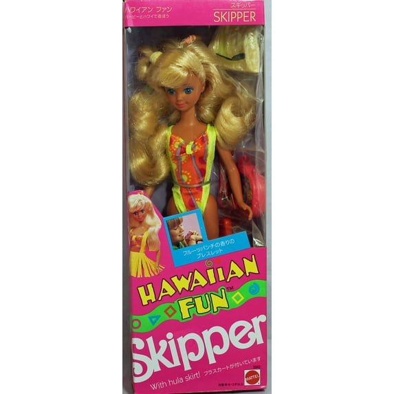 Barbie Hawaiian Fun Skipper Doll Mattel 1990 #5942