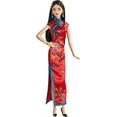 thumbnail image 1 of Barbie Lunar New Year Doll in Cheongsam Dress, Gift for Kids & Collectors, 1 of 7